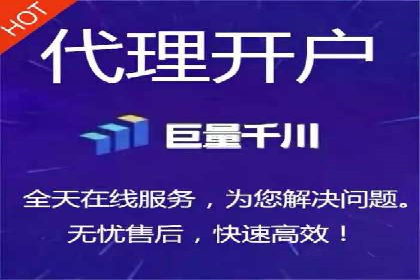 服装品牌如何利用SEM关键词提升品牌曝光度